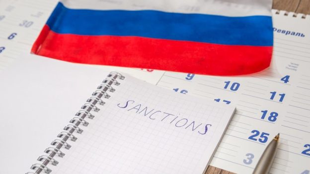 Международное инвестиционное страхование жизни (МИСЖ) - популярная защита от санкций картинка